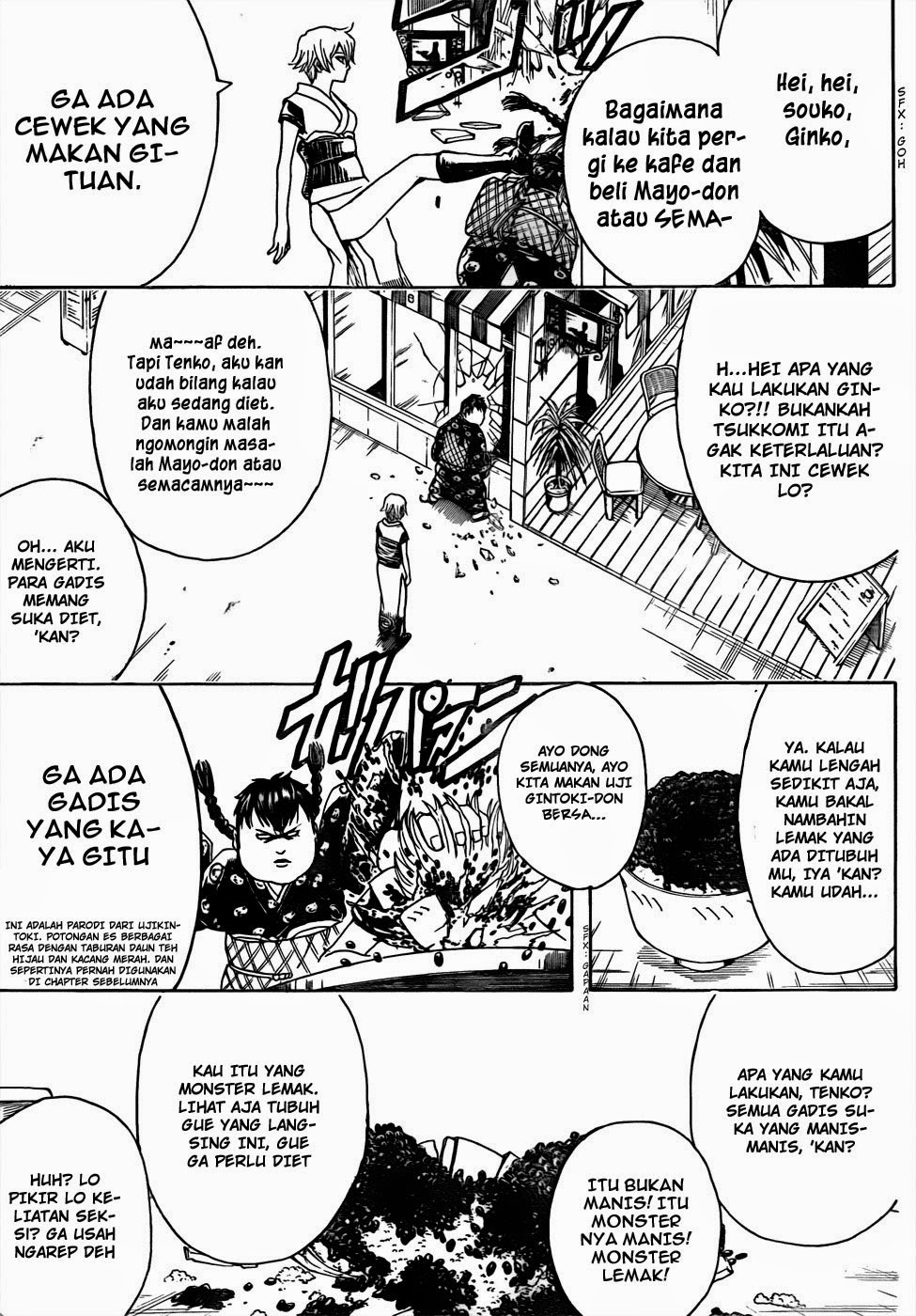 Gintama Chapter 439