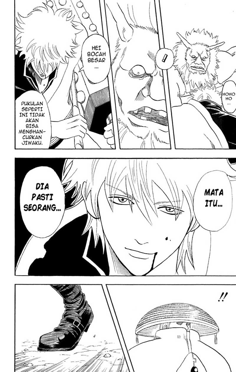 Gintama Chapter 44