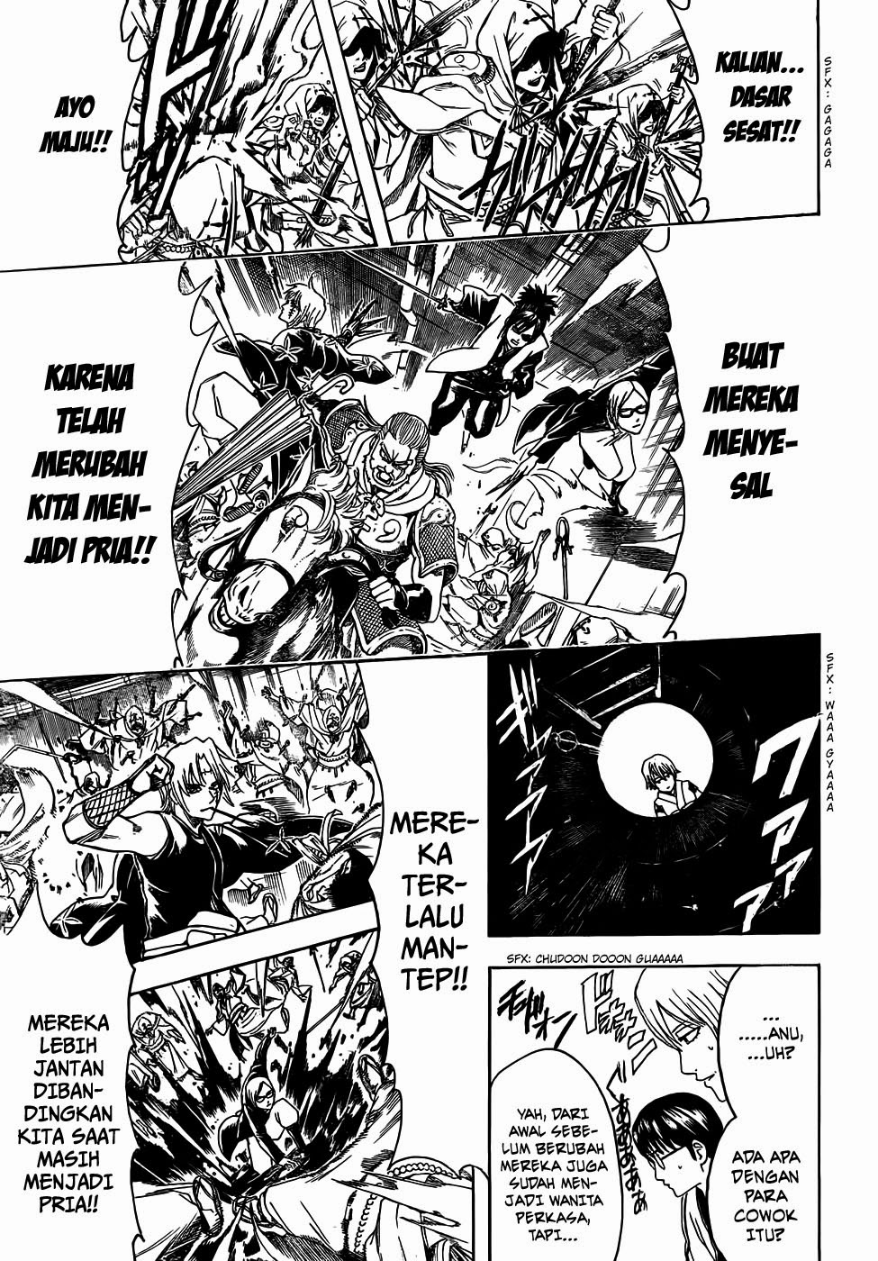 Gintama Chapter 440