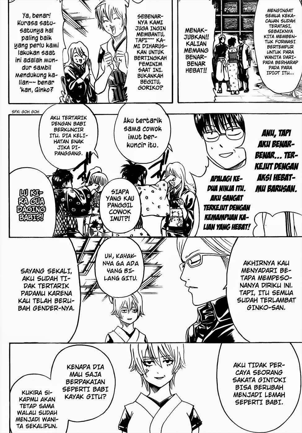 Gintama Chapter 440