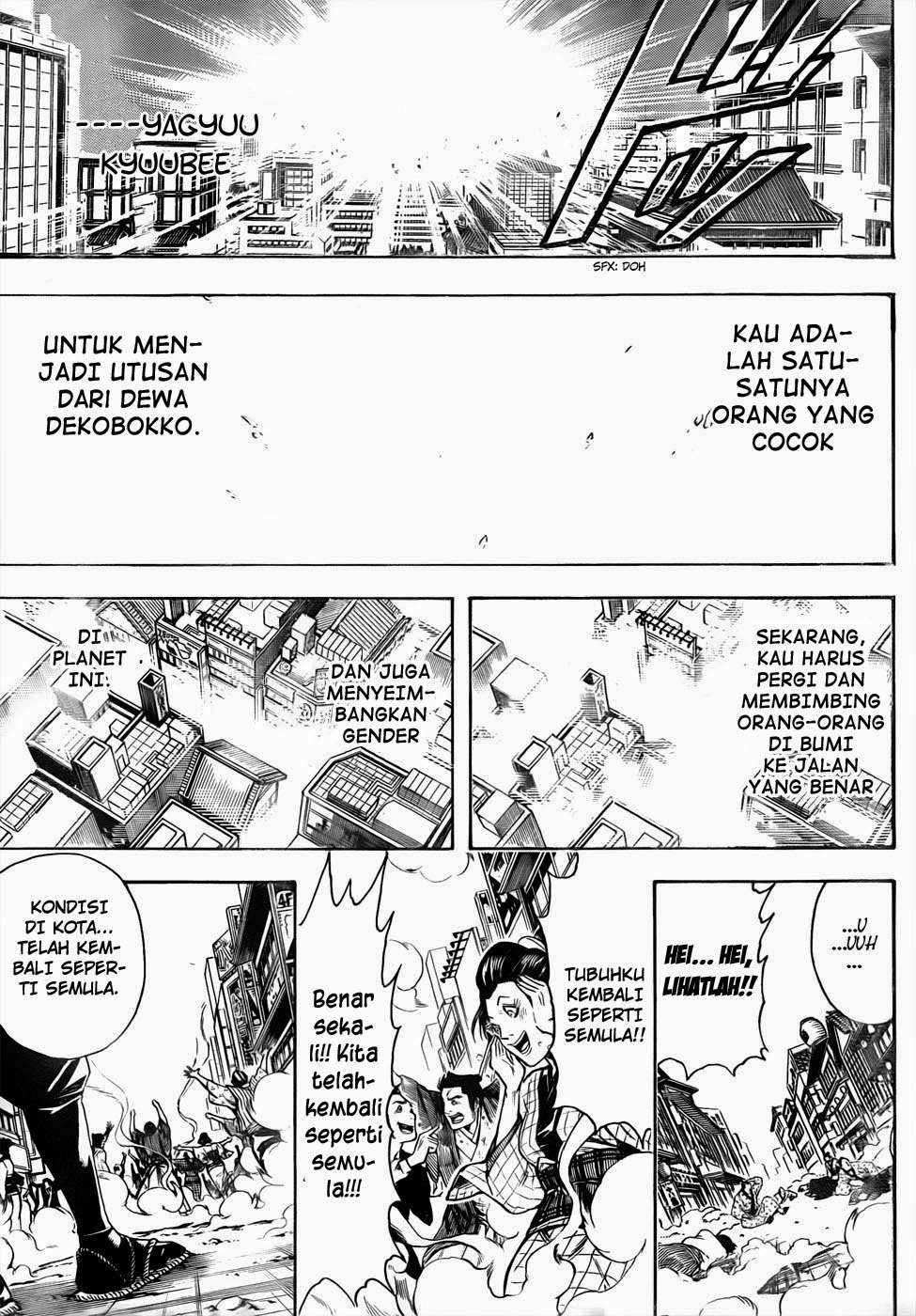 Gintama Chapter 440