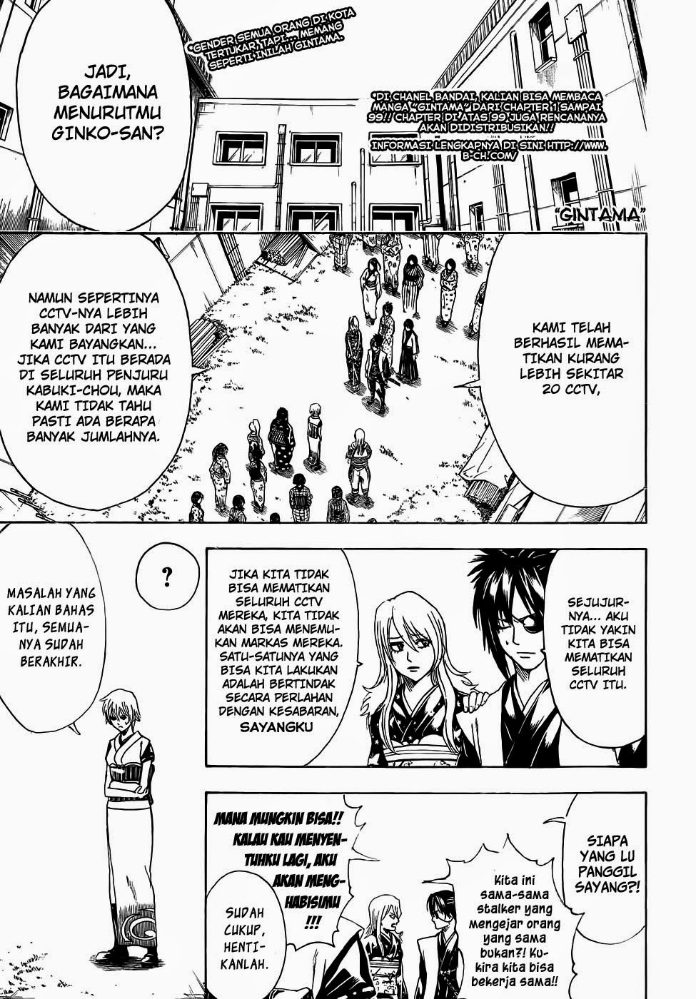 Gintama Chapter 440