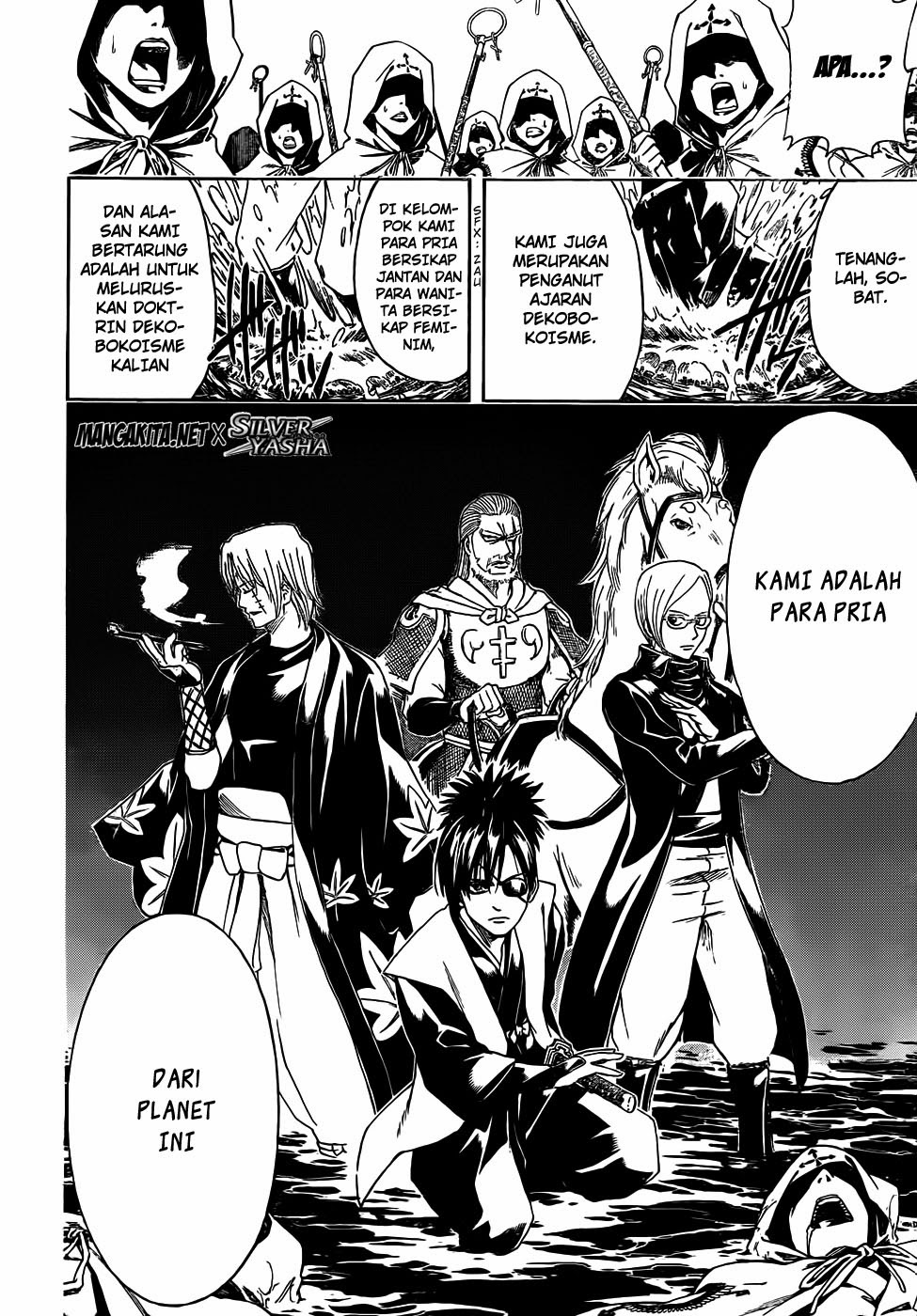 Gintama Chapter 440