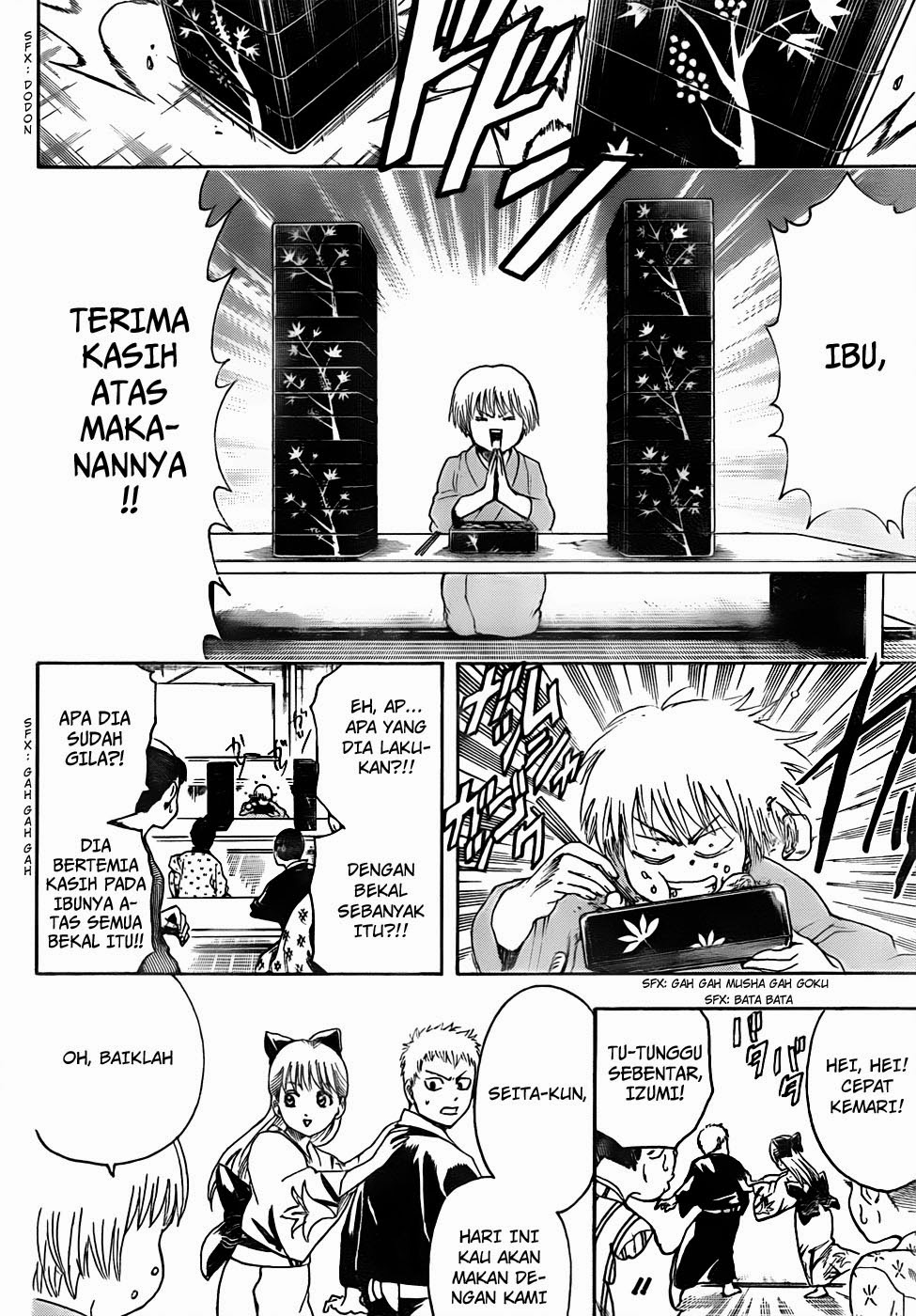 Gintama Chapter 443