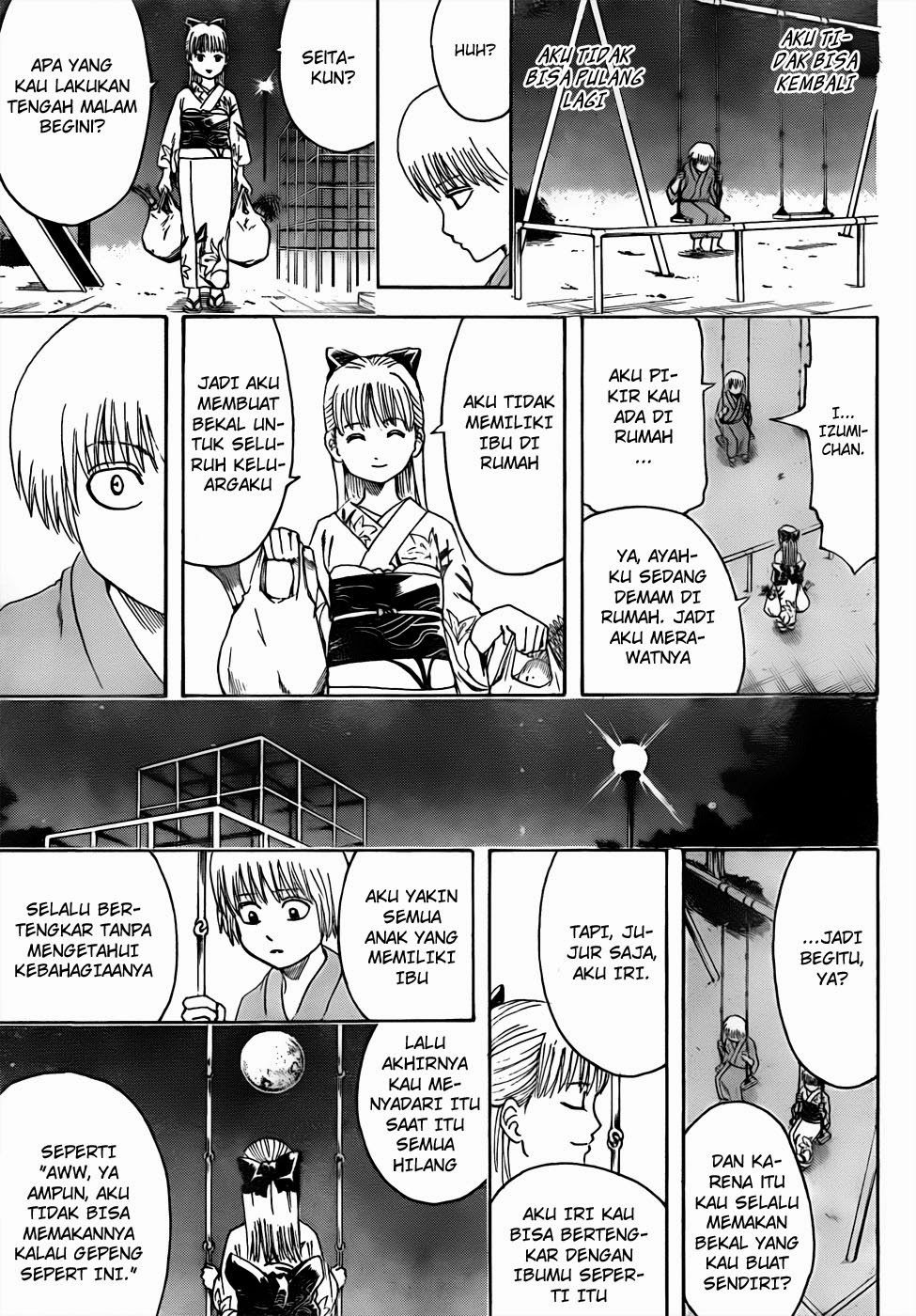 Gintama Chapter 443