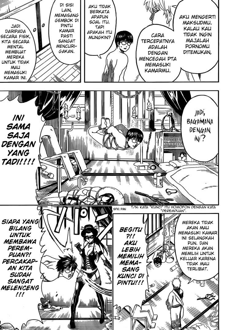 Gintama Chapter 455