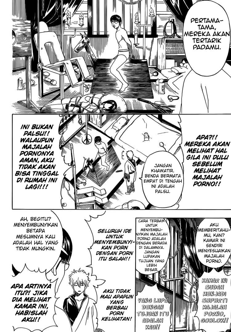 Gintama Chapter 455