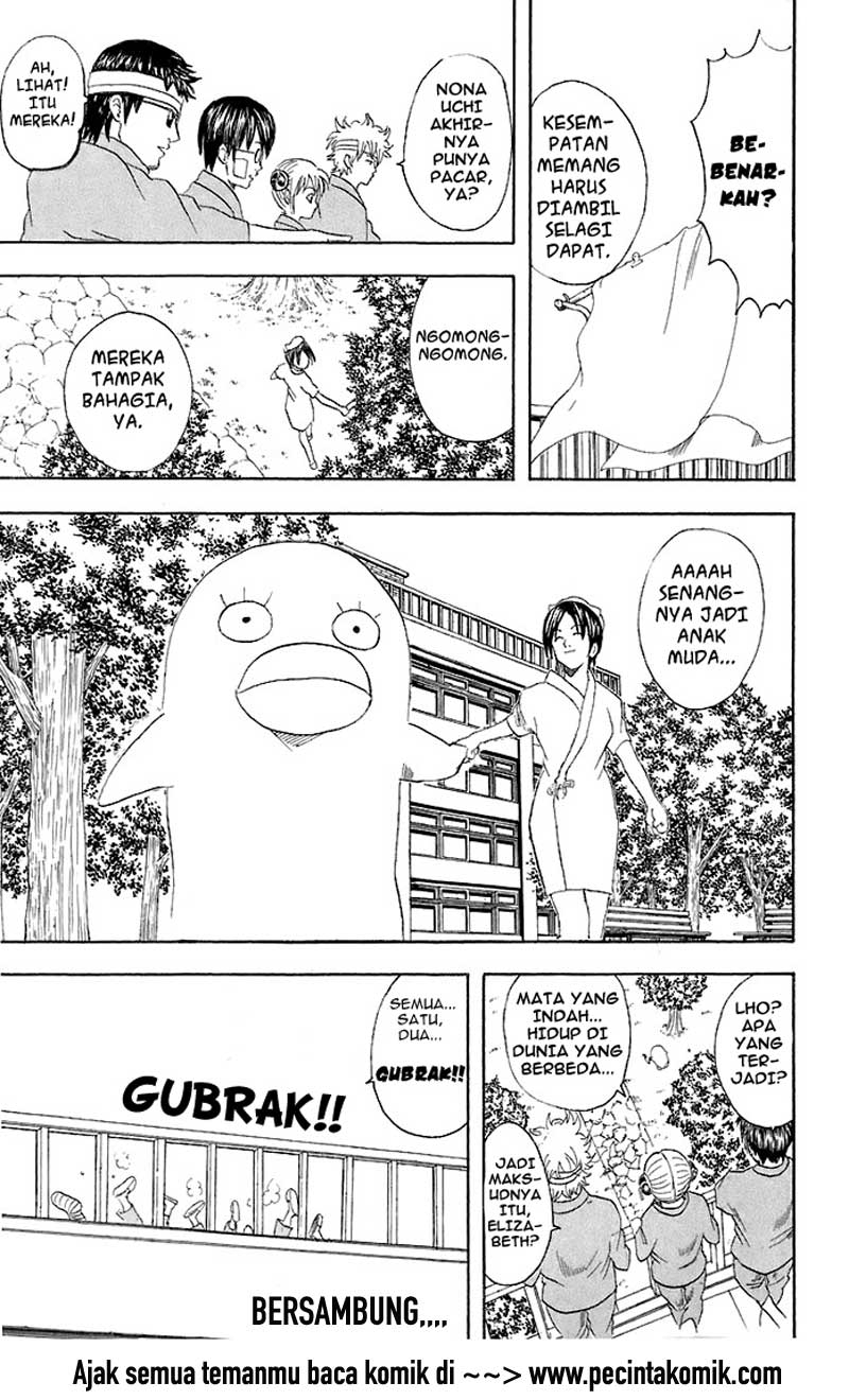 Gintama Chapter 46