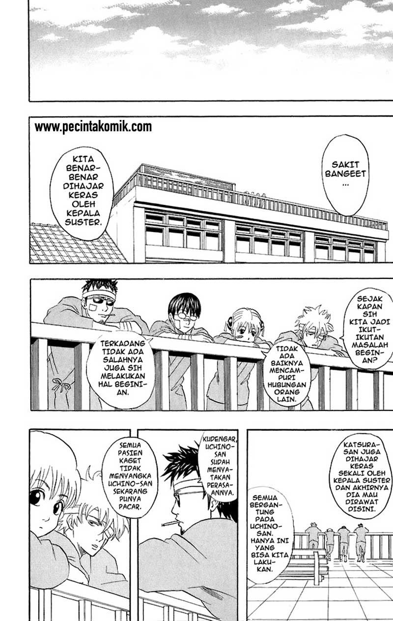 Gintama Chapter 46