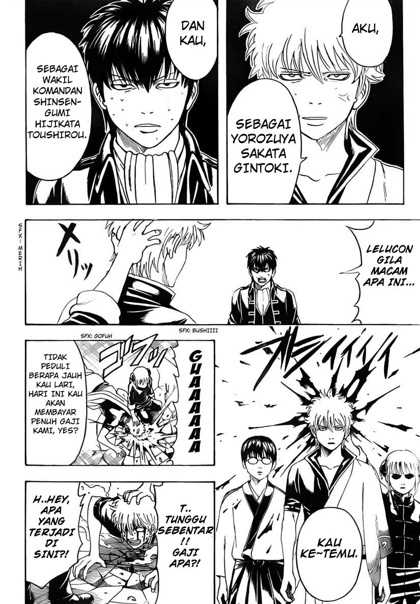 Gintama Chapter 470