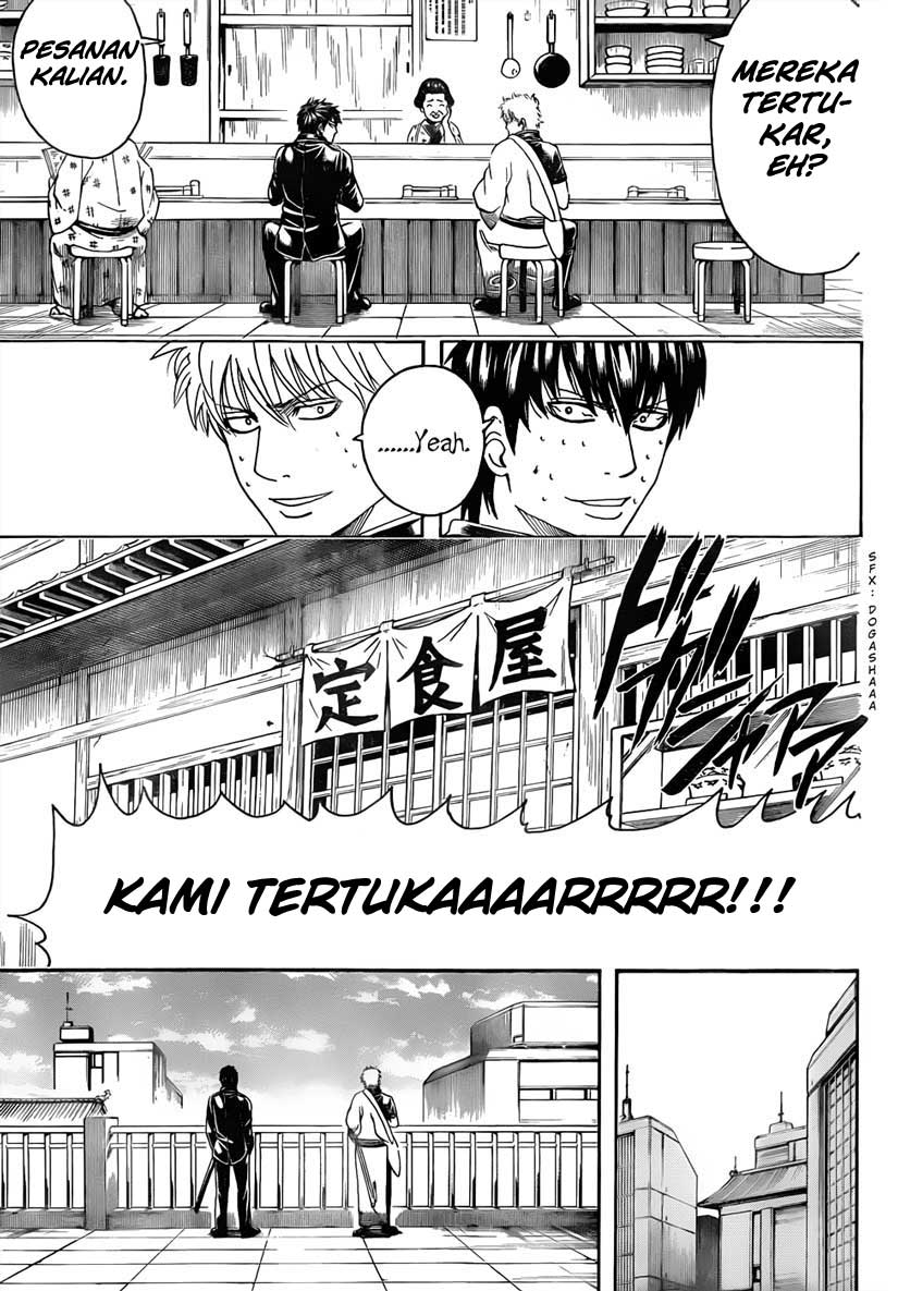 Gintama Chapter 470