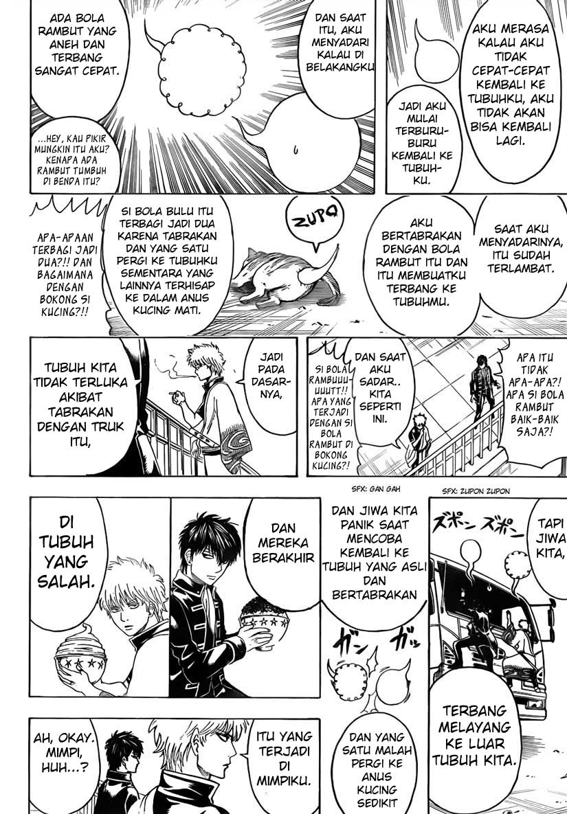 Gintama Chapter 470