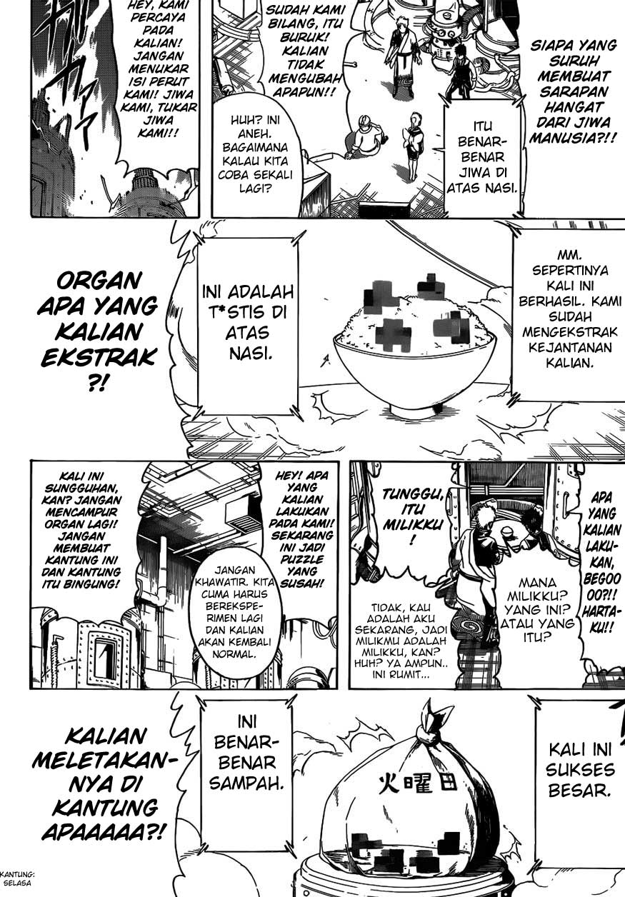 Gintama Chapter 472