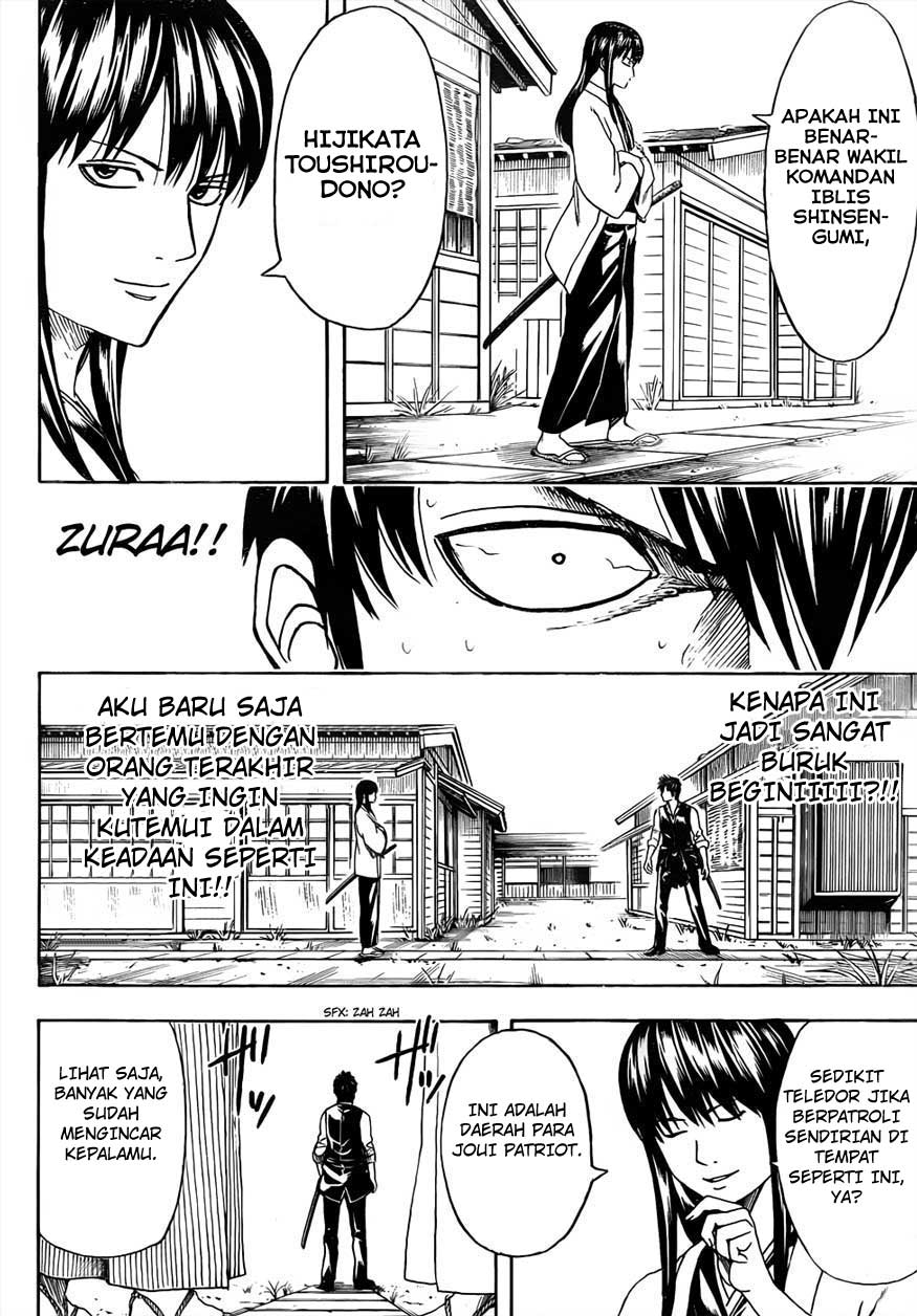 Gintama Chapter 472