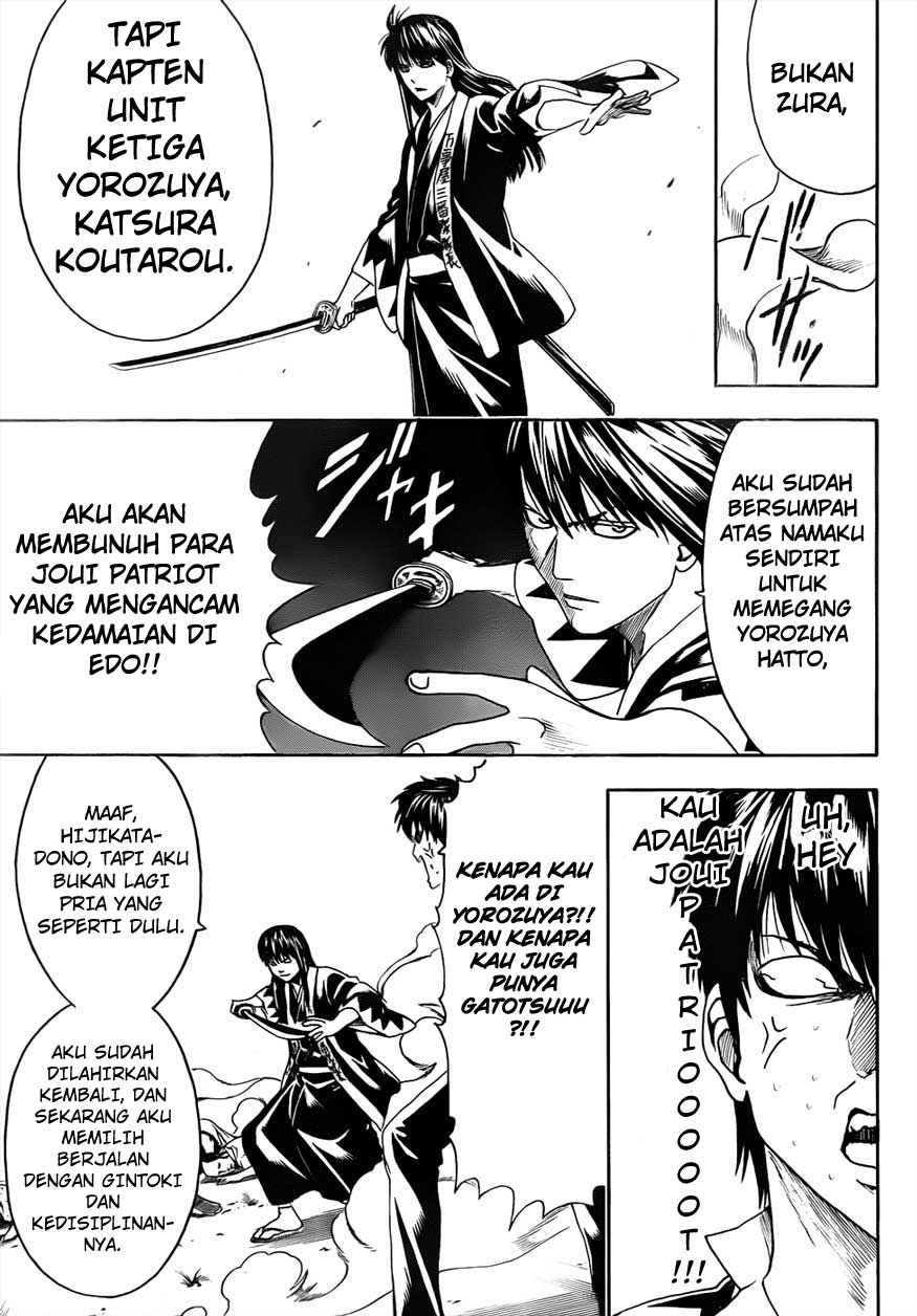 Gintama Chapter 472