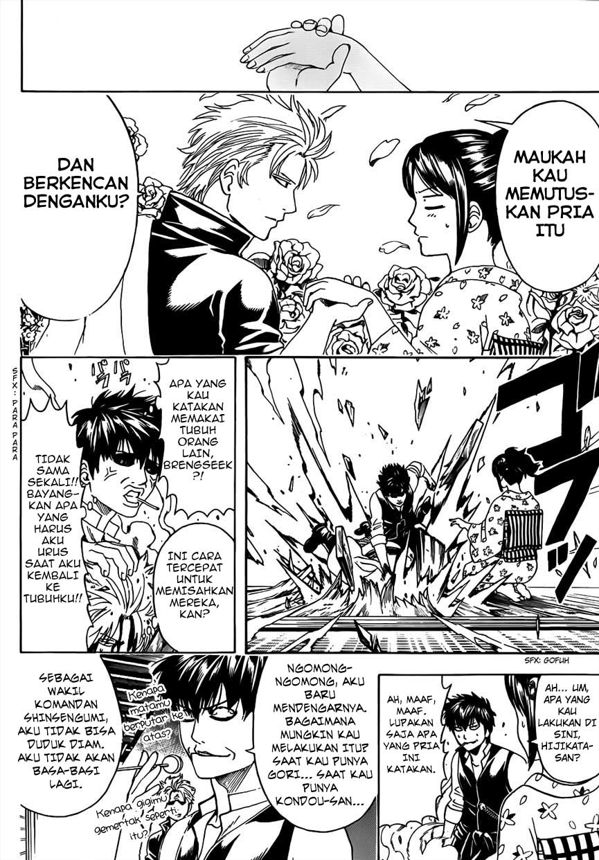 Gintama Chapter 474