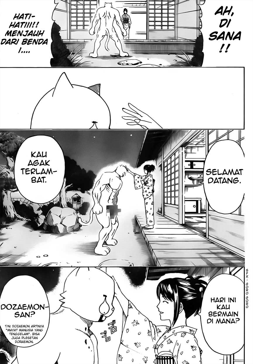 Gintama Chapter 474