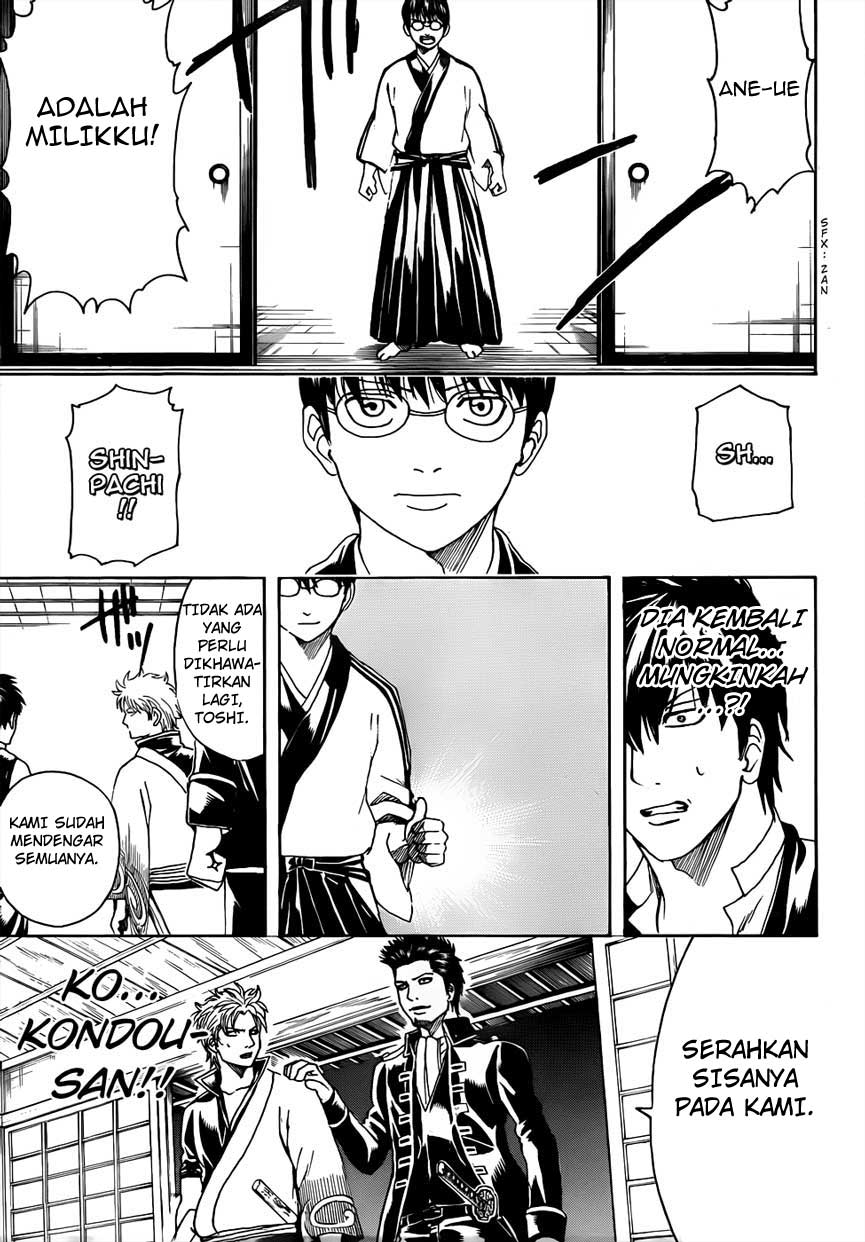 Gintama Chapter 474