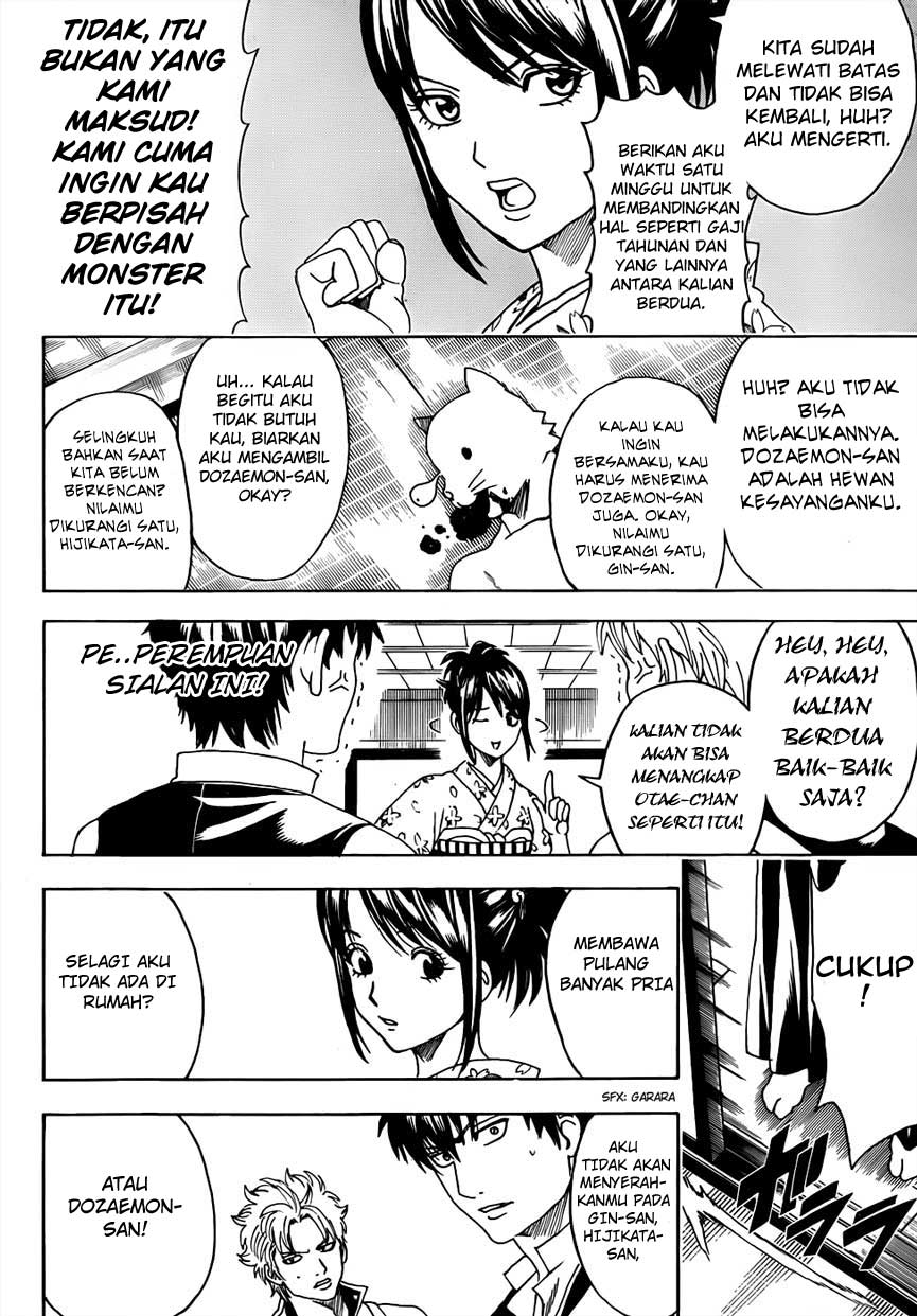 Gintama Chapter 474