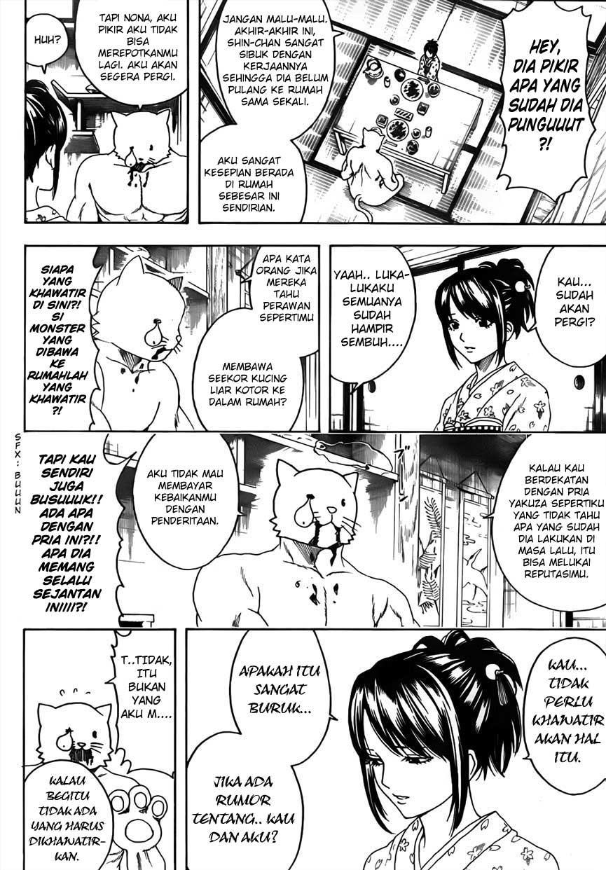 Gintama Chapter 474