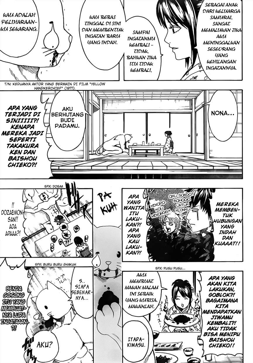 Gintama Chapter 474