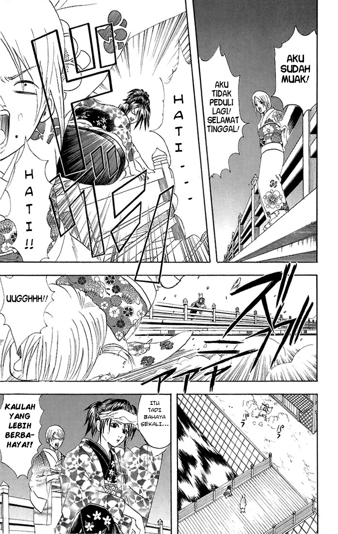 Gintama Chapter 48