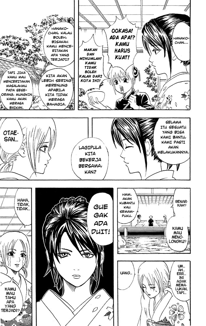 Gintama Chapter 48