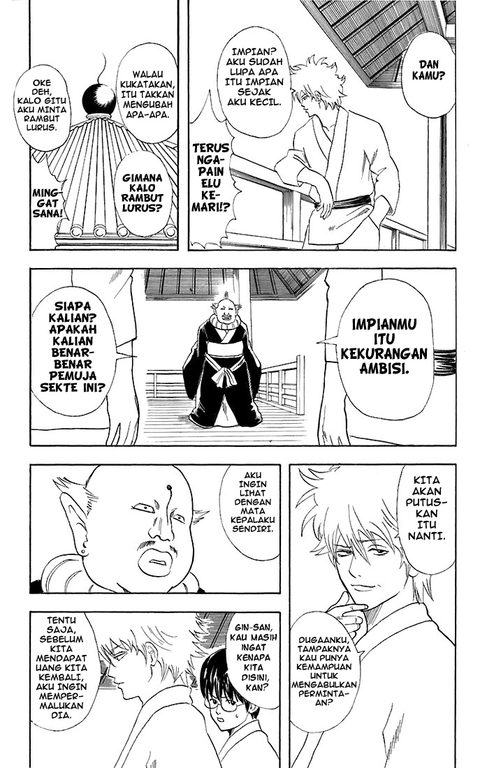 Gintama Chapter 48