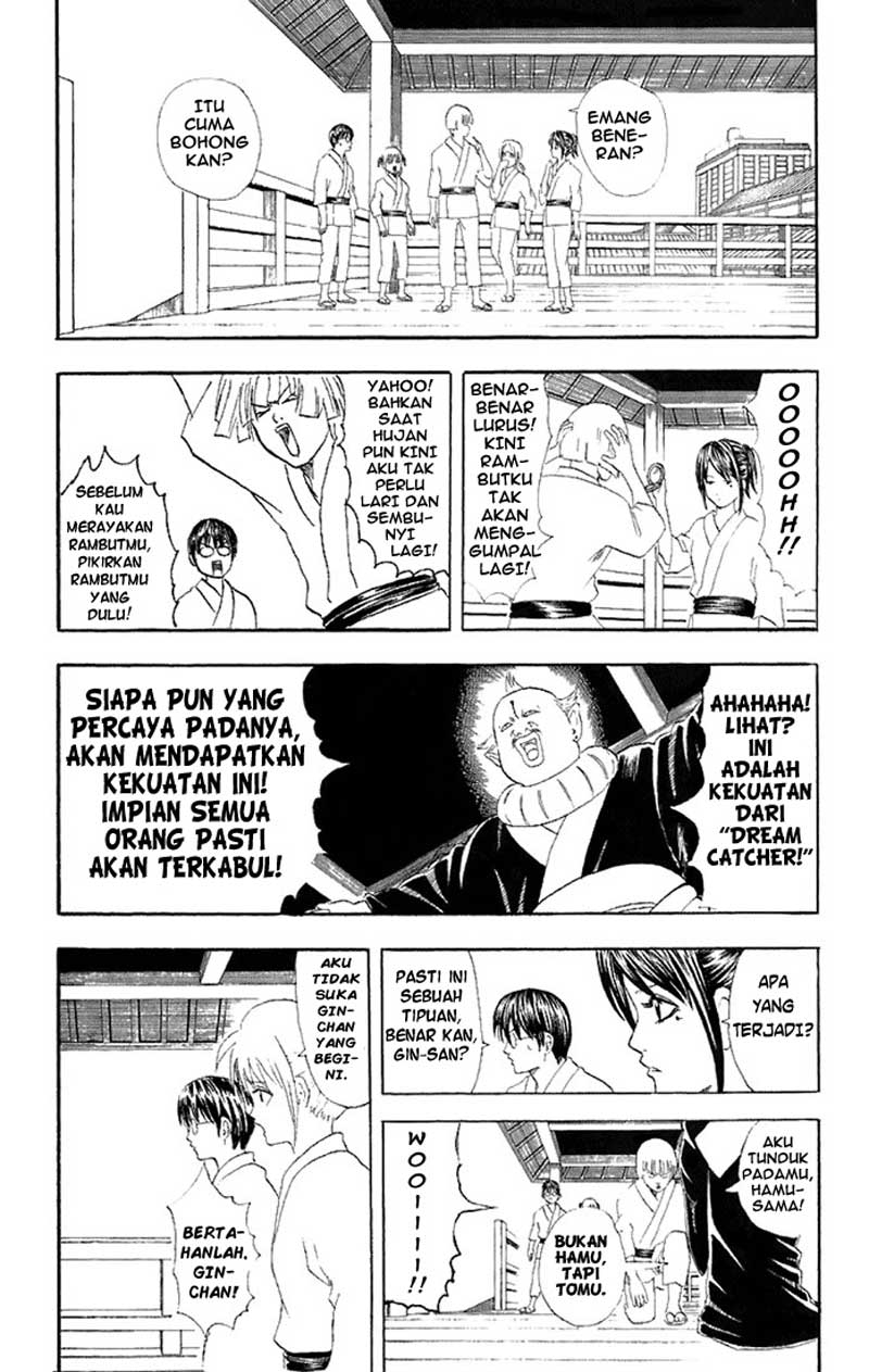 Gintama Chapter 49