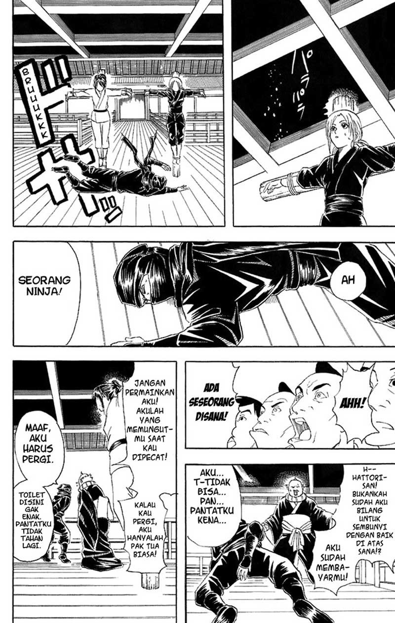 Gintama Chapter 49