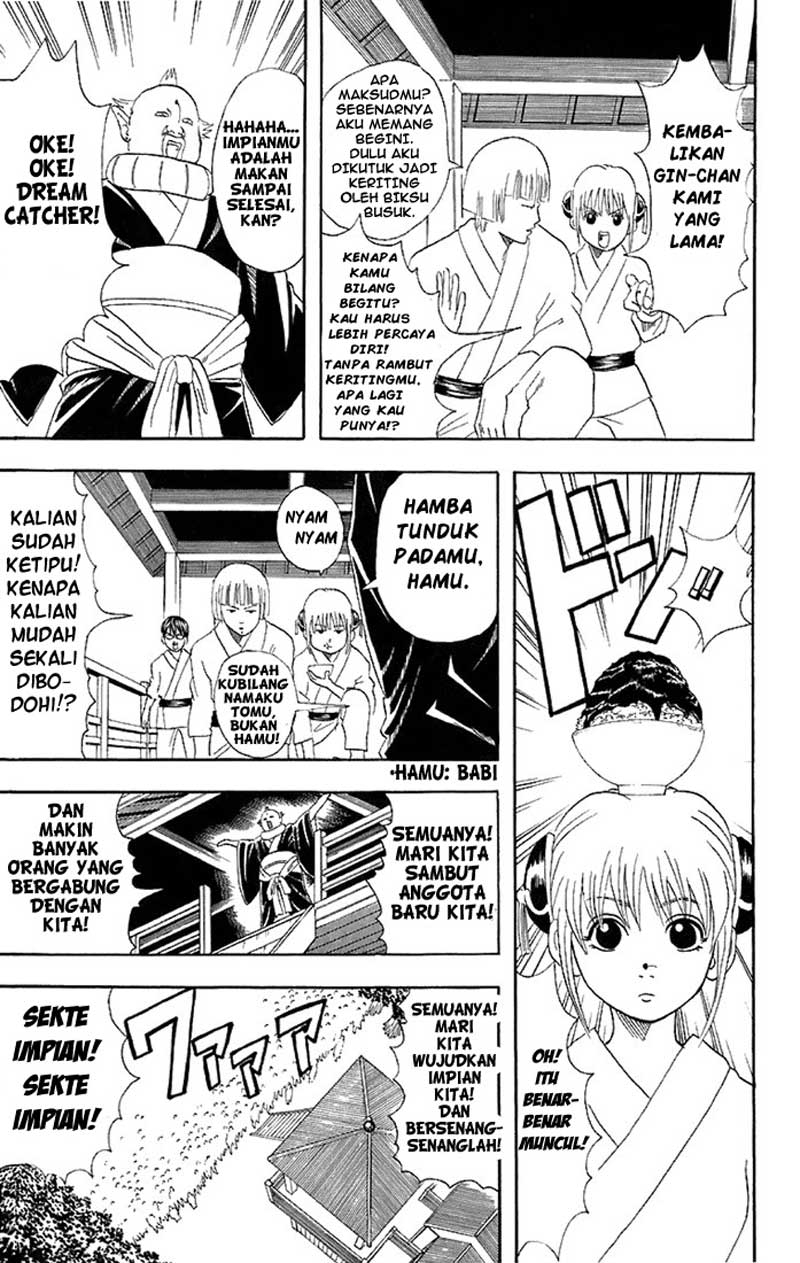 Gintama Chapter 49