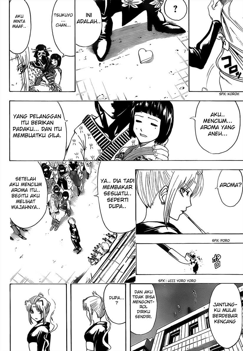 Gintama Chapter 492