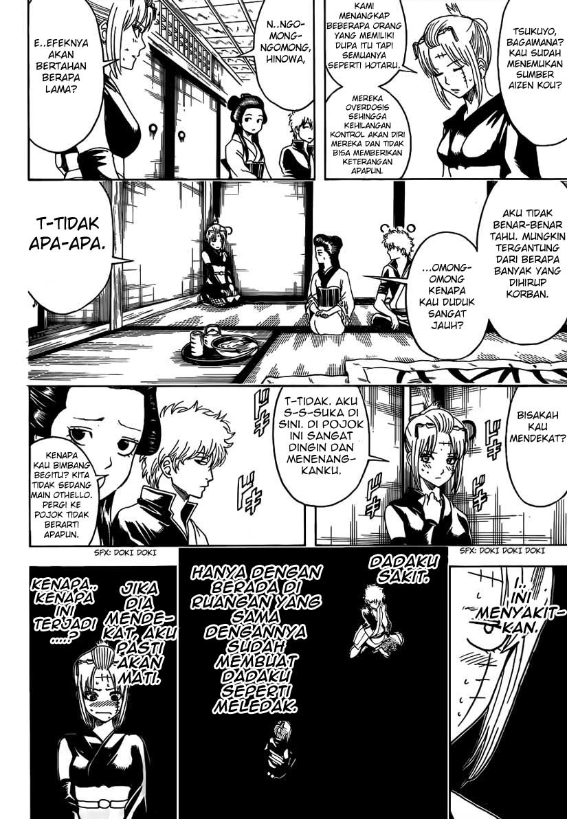 Gintama Chapter 492