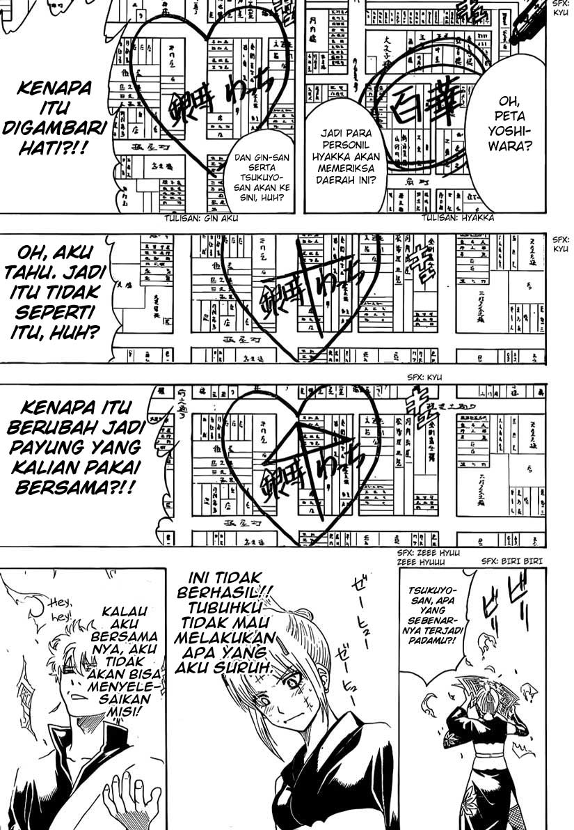 Gintama Chapter 492