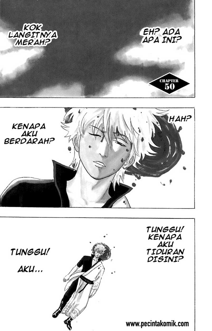 Gintama Chapter 50