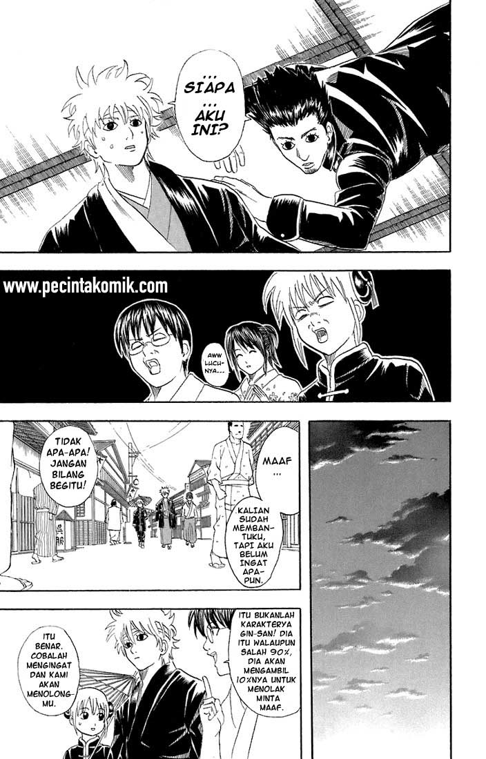 Gintama Chapter 50