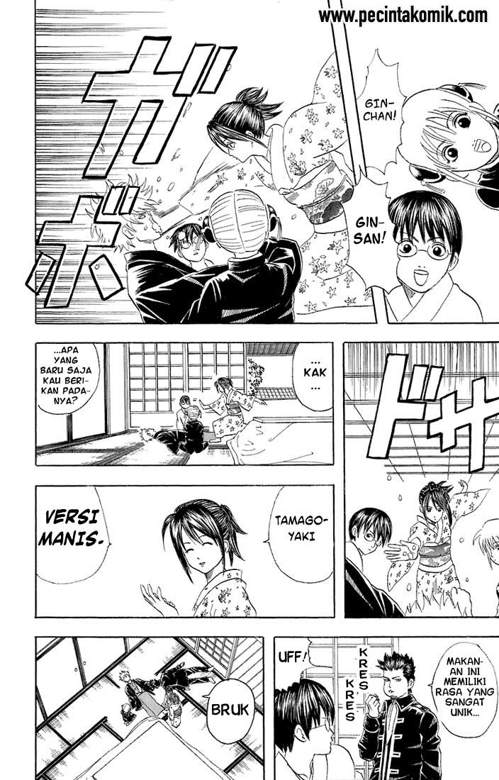 Gintama Chapter 50