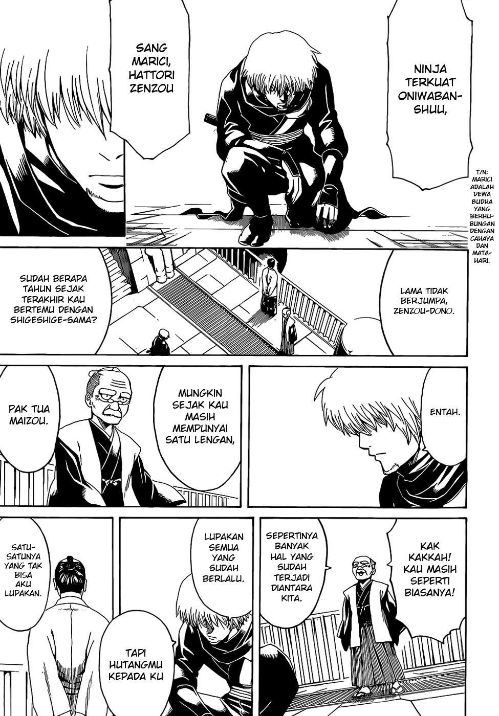 Gintama Chapter 503