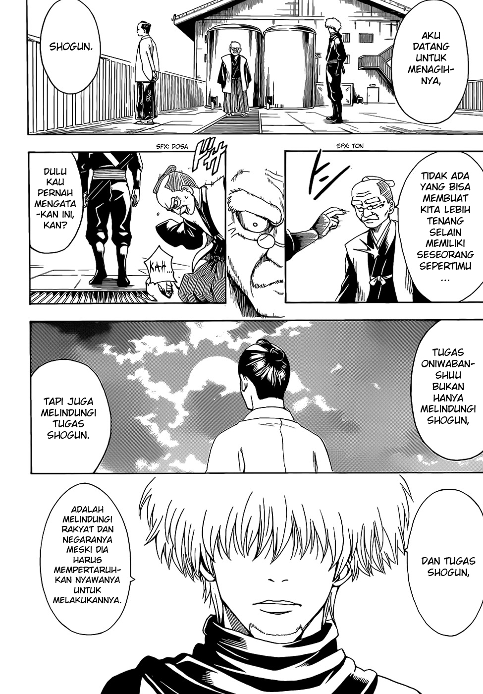 Gintama Chapter 503