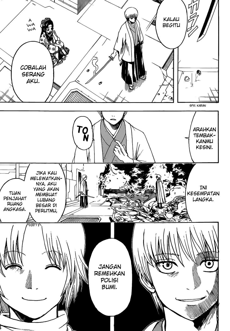 Gintama Chapter 505