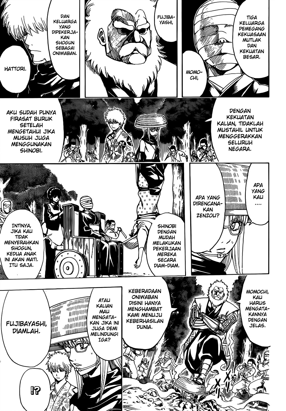 Gintama Chapter 506