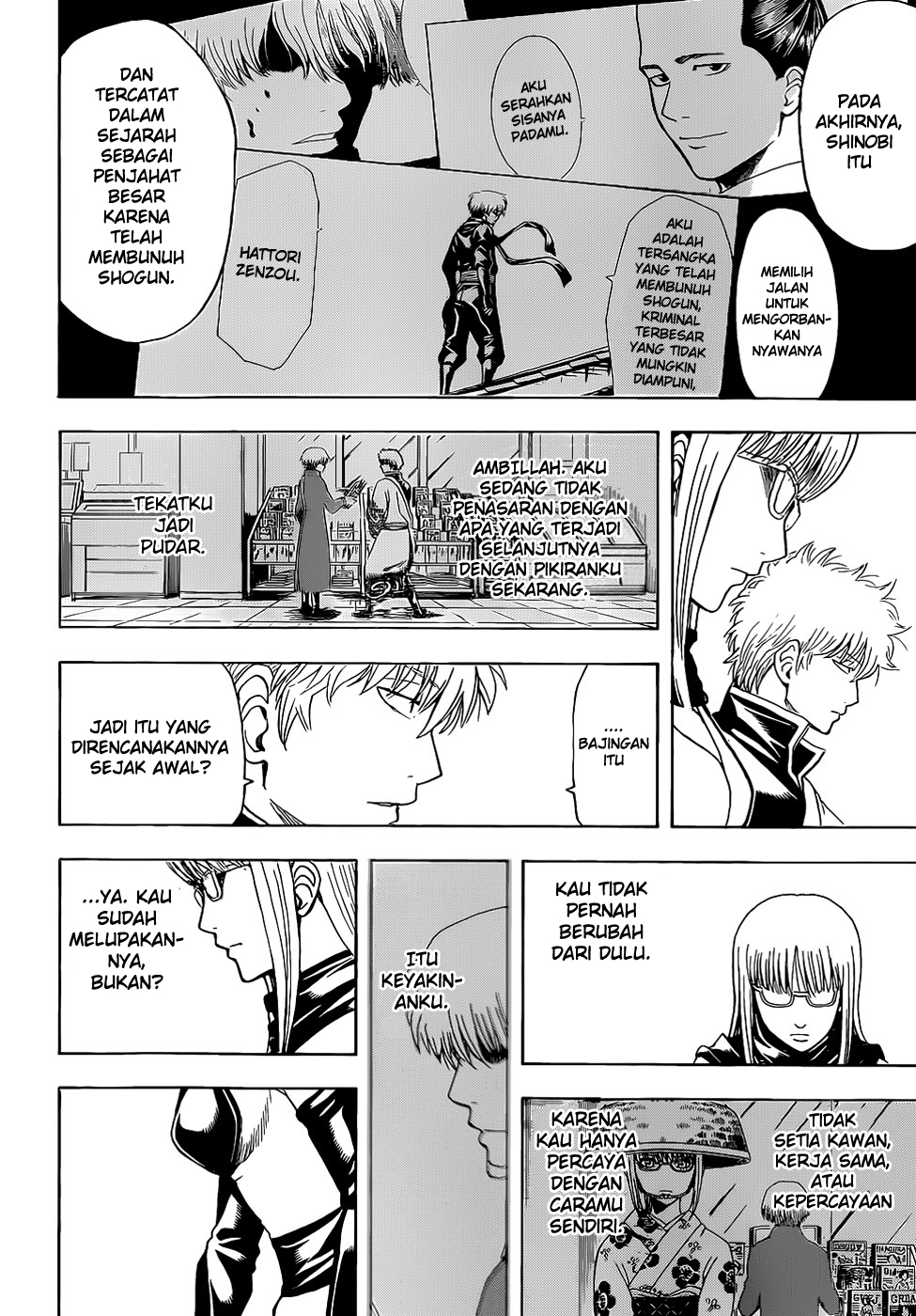 Gintama Chapter 507