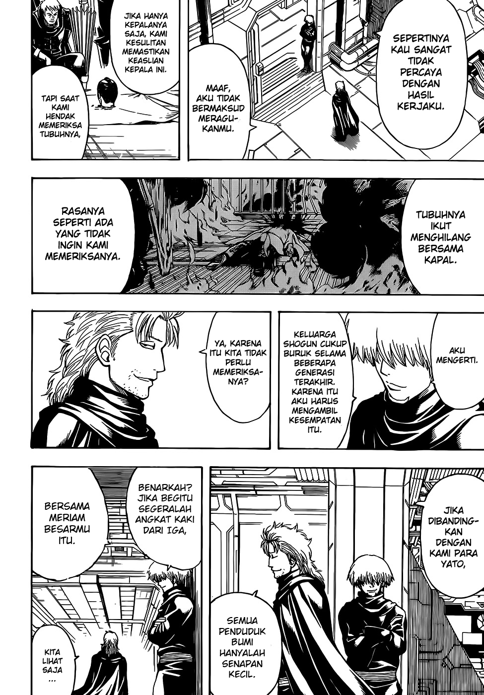 Gintama Chapter 507