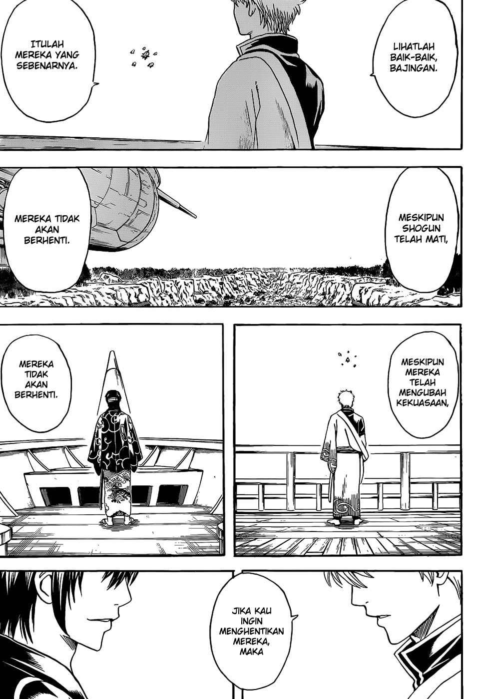 Gintama Chapter 508