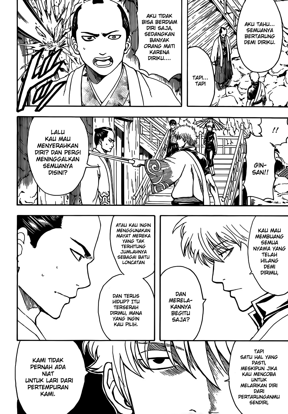 Gintama Chapter 508