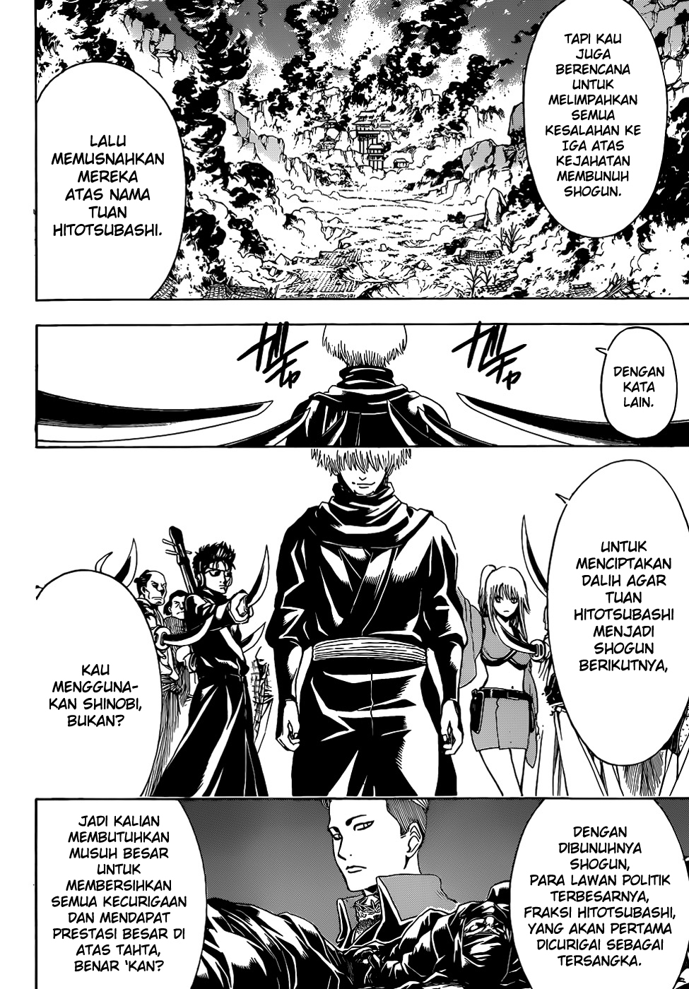 Gintama Chapter 508