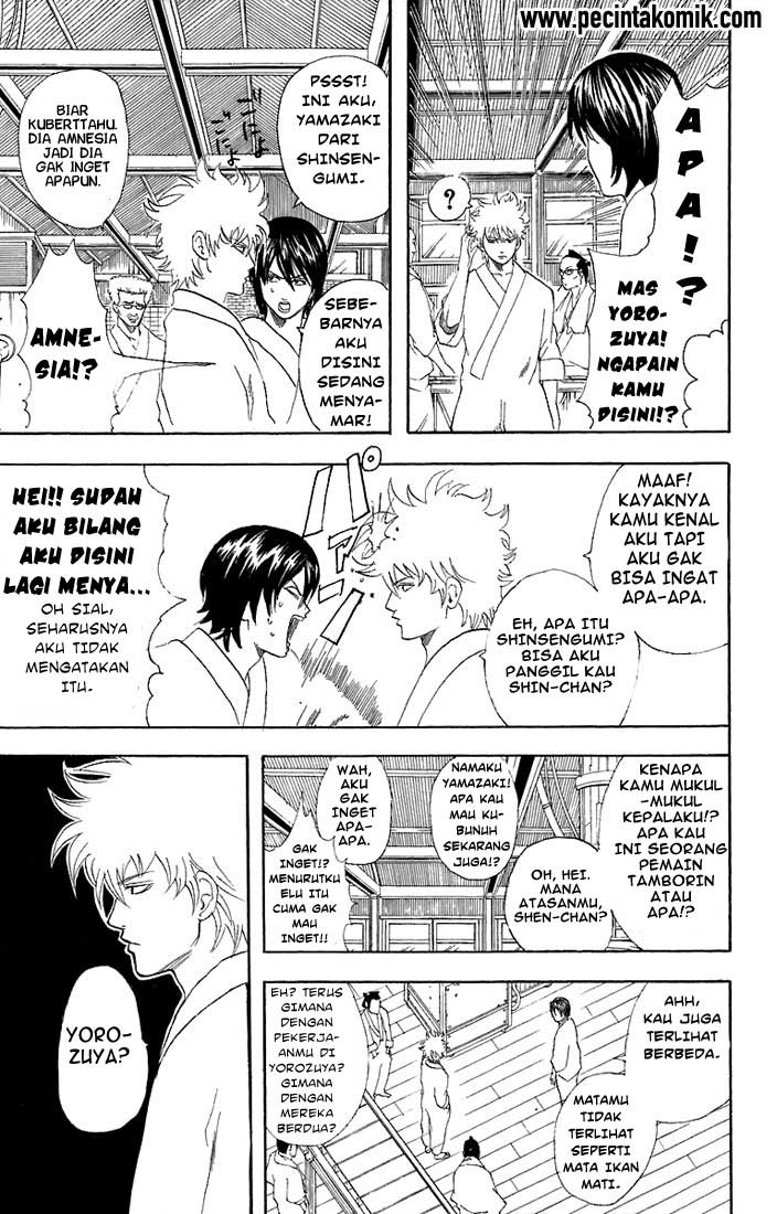 Gintama Chapter 51