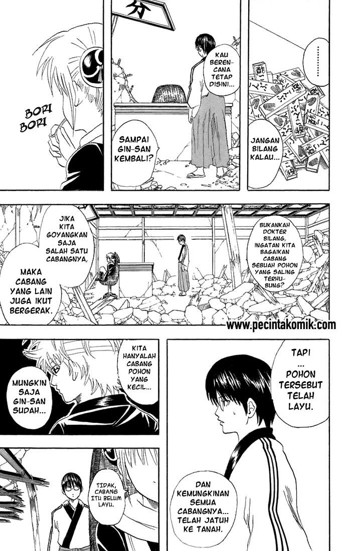 Gintama Chapter 51