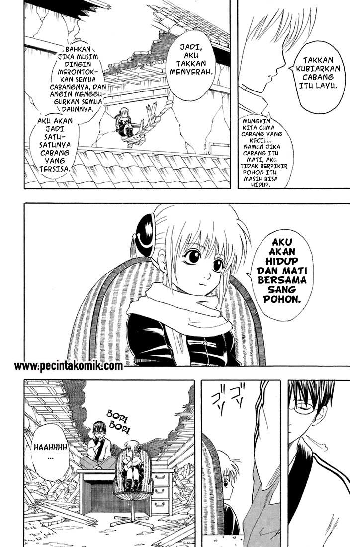 Gintama Chapter 51