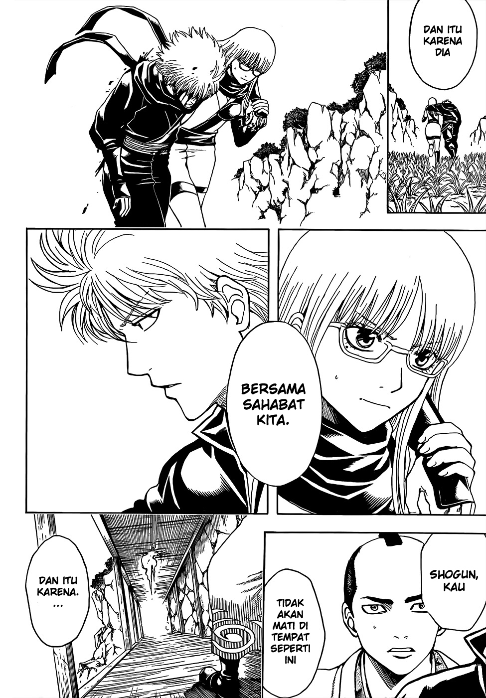 Gintama Chapter 510